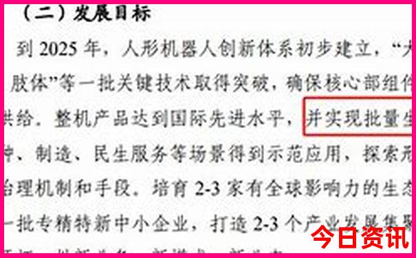 中国现在那个地方最凉快