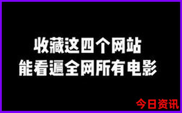 抚顺十大必去景点