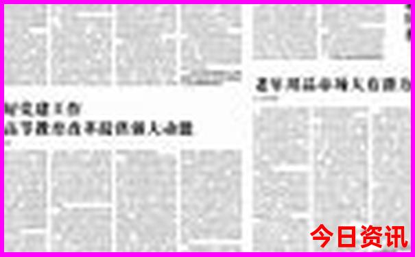怀集旅游必去十大景点