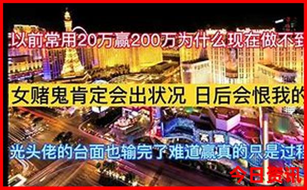 广东有什么旅游景点好玩的地方