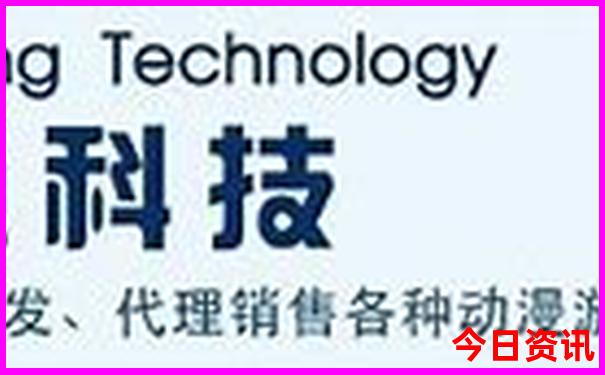 黑龙江主要景点有哪些