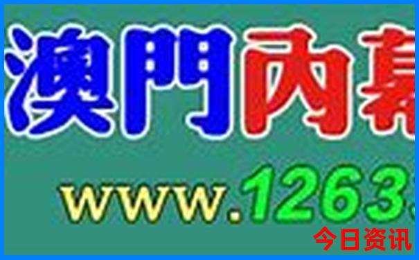 邛海哪个位置最漂亮