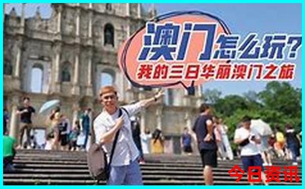 马来西亚海滩景点排名